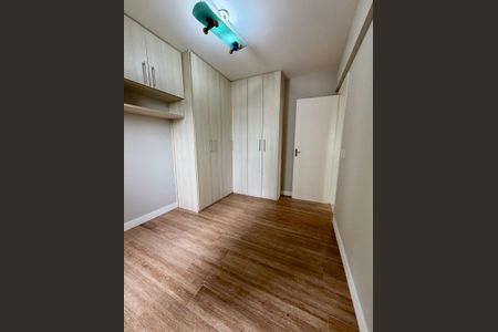 Apartamento para alugar com 90m², 3 quartos e 2 vagas Apartamento para alugar com 90m², 3 quartos e 2 vagasQuarto