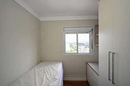 Apartamento para alugar com 48m², 2 quartos e 1 vagaQuarto 1
