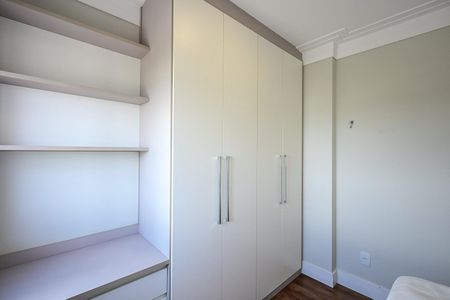 Apartamento para alugar com 48m², 2 quartos e 1 vagaQuarto 1