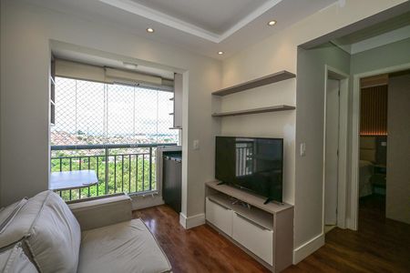 Apartamento para alugar com 48m², 2 quartos e 1 vagaSala de Tv
