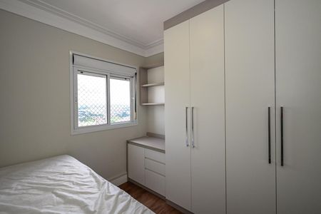 Apartamento para alugar com 48m², 2 quartos e 1 vagaQuarto 1