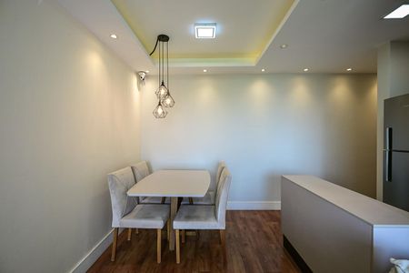 Apartamento para alugar com 48m², 2 quartos e 1 vagaSala de Jantar