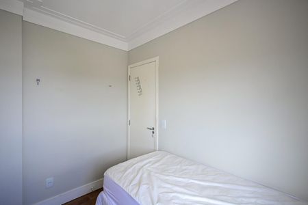 Apartamento para alugar com 48m², 2 quartos e 1 vagaQuarto 1