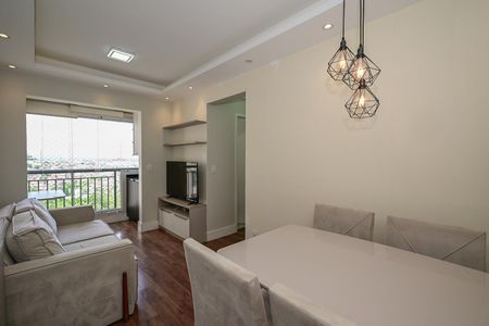 Apartamento para alugar com 48m², 2 quartos e 1 vagaSala