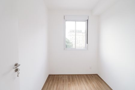 Apartamento para alugar com 39m², 2 quartos e sem vaga Apartamento para alugar com 39m², 2 quartos e sem vagaQuarto 1