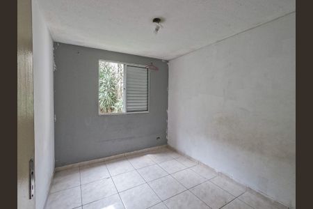 Apartamento para alugar com 2 quartos, 48m² em Vila Miriam, São Paulo