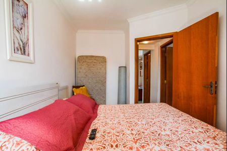 Apartamento à venda com 100m², 2 quartos e 2 vagas Apartamento à venda com 100m², 2 quartos e 2 vagasQuarto Suíte