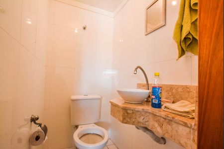 Apartamento à venda com 100m², 2 quartos e 2 vagas Apartamento à venda com 100m², 2 quartos e 2 vagasÁrea de Serviço