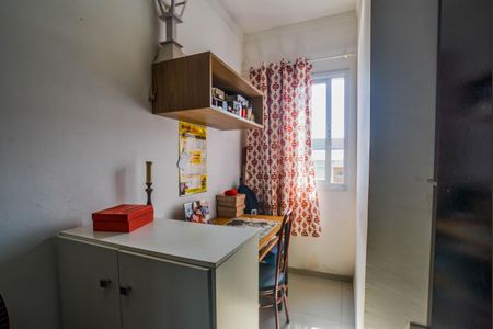 Apartamento à venda com 100m², 2 quartos e 2 vagas Apartamento à venda com 100m², 2 quartos e 2 vagasQuarto 1