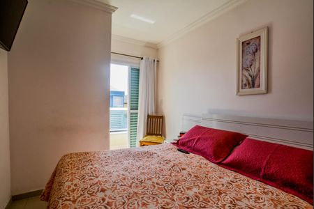 Apartamento à venda com 100m², 2 quartos e 2 vagas Apartamento à venda com 100m², 2 quartos e 2 vagasQuarto Suíte