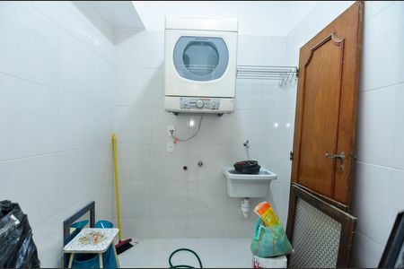 Apartamento à venda com 100m², 2 quartos e 1 vaga Apartamento à venda com 100m², 2 quartos e 1 vagaÁrea de Serviço