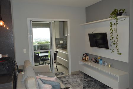 Apartamento para alugar com 2 quartos, 67m² em Bonfim Paulista, Ribeirão Preto