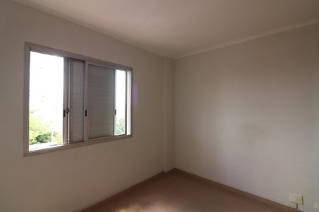 Apartamento à venda com 70m², 2 quartos e 1 vagaQuarto 2