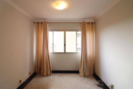 Apartamento à venda com 70m², 2 quartos e 1 vagaSala 