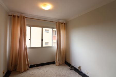 Apartamento à venda com 70m², 2 quartos e 1 vagaSala 