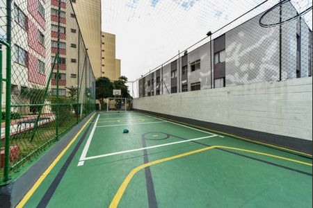 Apartamento à venda com 70m², 2 quartos e 1 vaga Apartamento à venda com 70m², 2 quartos e 1 vagaQuadra Esportiva