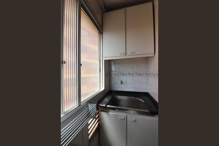 Apartamento à venda com 70m², 2 quartos e 1 vagaCozinha e Área de Serviço