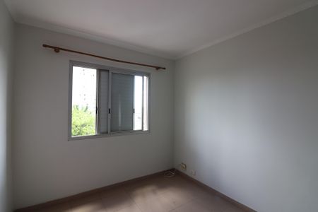 Apartamento à venda com 70m², 2 quartos e 1 vagaQuarto 1