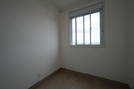 Apartamento para alugar com 34m², 2 quartos e sem vagaQuarto 