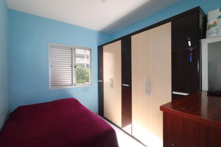 Apartamento à venda com 56m², 2 quartos e 1 vagaQuarto 1