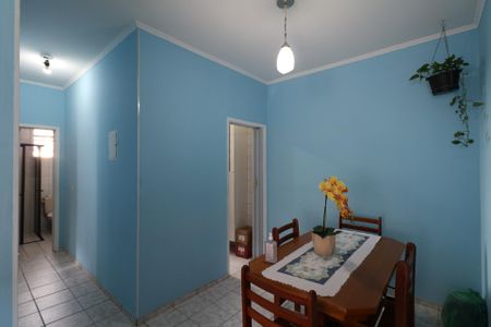 Apartamento à venda com 56m², 2 quartos e 1 vagaSala de Jantar