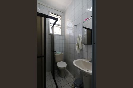 Apartamento à venda com 56m², 2 quartos e 1 vagaBanheiro