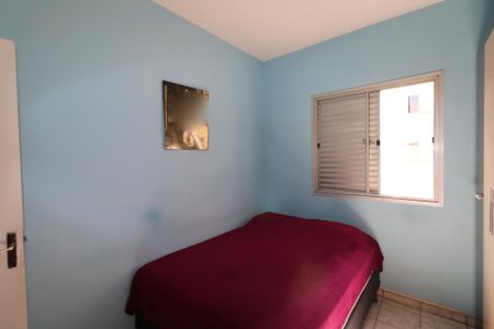 Apartamento à venda com 56m², 2 quartos e 1 vagaQuarto 1