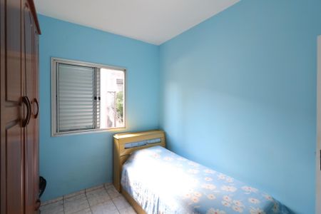 Apartamento à venda com 56m², 2 quartos e 1 vagaQuarto 2