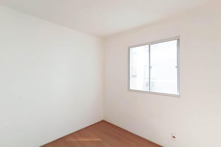 Apartamento para alugar com 48m², 2 quartos e 1 vagaQuarto 2