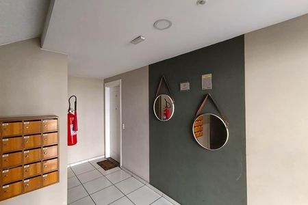Apartamento para alugar com 48m², 2 quartos e 1 vagaHall social