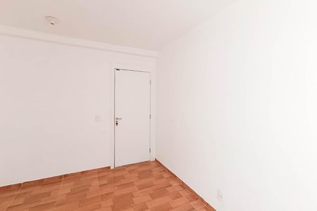 Apartamento para alugar com 48m², 2 quartos e 1 vagaSala