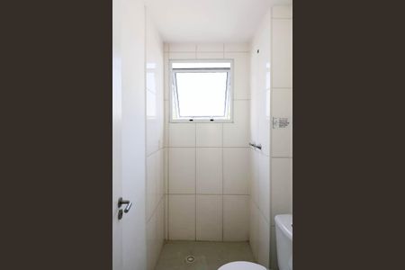 Apartamento para alugar com 48m², 2 quartos e 1 vagaBanheiro