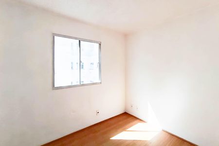 Apartamento para alugar com 48m², 2 quartos e 1 vagaQuarto 2