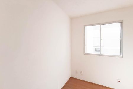Apartamento para alugar com 48m², 2 quartos e 1 vagaQuarto 1