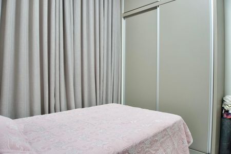 Casa à venda com 200m², 3 quartos e 2 vagasQuarto 2