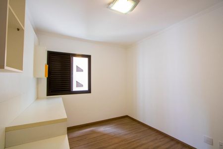 Apartamento à venda com 106m², 3 quartos e 2 vagas Apartamento à venda com 106m², 3 quartos e 2 vagasQuarto 3