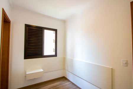 Apartamento à venda com 106m², 3 quartos e 2 vagas Apartamento à venda com 106m², 3 quartos e 2 vagasQuarto 2 - Suíte