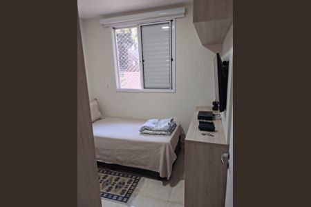 Apartamento à venda com 70m², 3 quartos e 1 vagaFoto 19