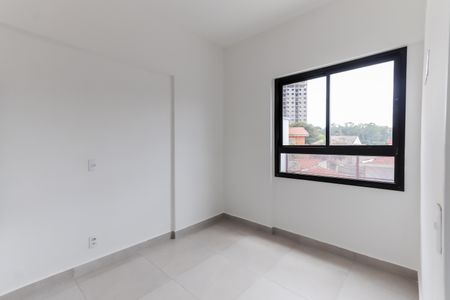 Quarto de apartamento para alugar com 1 quarto, 38m² em Vila Sonia, São Paulo