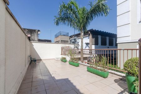 Apartamento para alugar com 47m², 2 quartos e 1 vaga Apartamento para alugar com 47m², 2 quartos e 1 vagaÁrea Comum