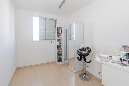 Apartamento para alugar com 47m², 2 quartos e 1 vaga Apartamento para alugar com 47m², 2 quartos e 1 vagaQuarto 2
