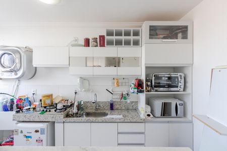 Apartamento para alugar com 47m², 2 quartos e 1 vaga Apartamento para alugar com 47m², 2 quartos e 1 vagaCozinha