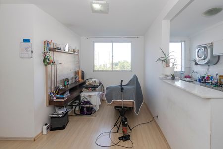 Apartamento para alugar com 47m², 2 quartos e 1 vaga Apartamento para alugar com 47m², 2 quartos e 1 vagaSala