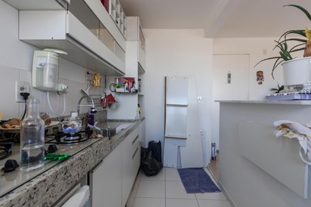Apartamento para alugar com 47m², 2 quartos e 1 vaga Apartamento para alugar com 47m², 2 quartos e 1 vagaCozinha