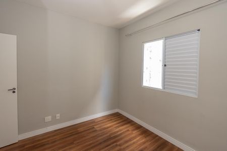 Apartamento para alugar com 57m², 2 quartos e 1 vagaQuarto 