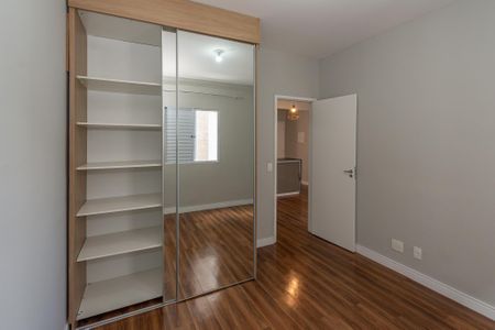 Apartamento para alugar com 57m², 2 quartos e 1 vagaQuarto 