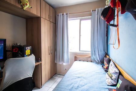 Apartamento à venda com 50m², 2 quartos e 1 vaga Apartamento à venda com 50m², 2 quartos e 1 vagaQuarto 2