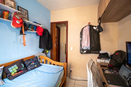 Apartamento à venda com 50m², 2 quartos e 1 vaga Apartamento à venda com 50m², 2 quartos e 1 vagaQuarto 2