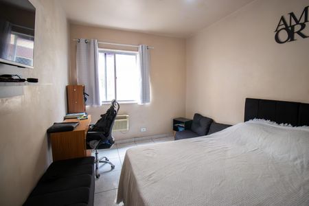 Apartamento à venda com 50m², 2 quartos e 1 vaga Apartamento à venda com 50m², 2 quartos e 1 vagaQuarto 1