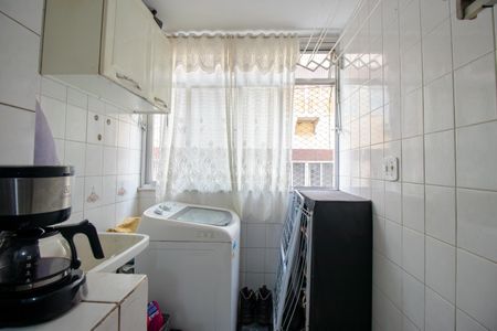 Apartamento à venda com 50m², 2 quartos e 1 vaga Apartamento à venda com 50m², 2 quartos e 1 vagaÁrea de Serviço